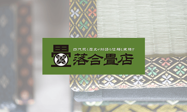 Webサイトを公開